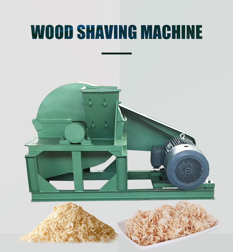 China Small Wood Shaving Machine China Small Wood Shaving Machine