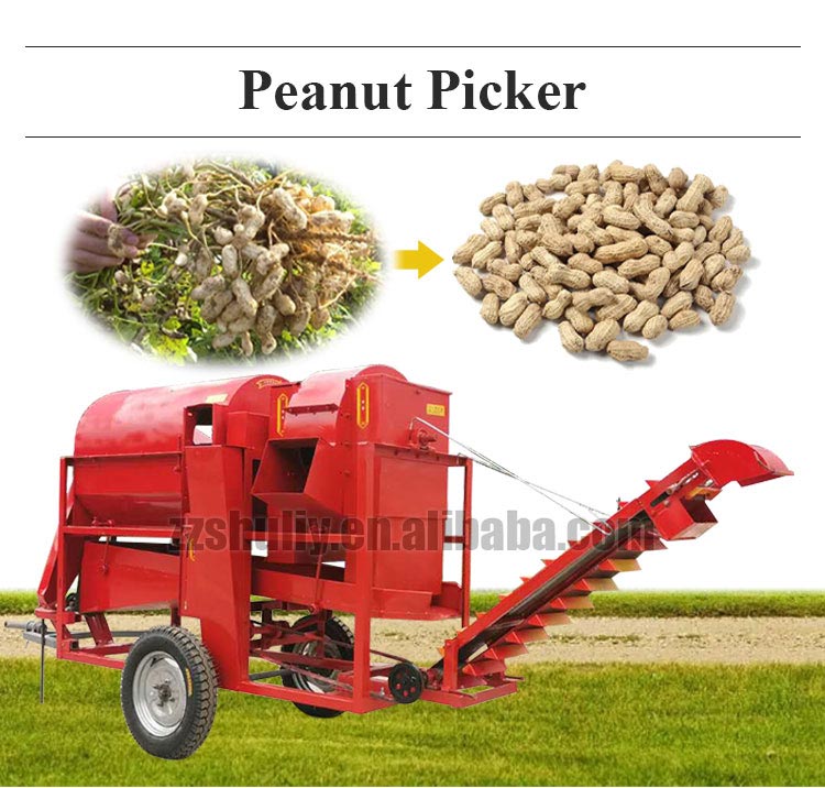 Peanut Picker Peanut Picker