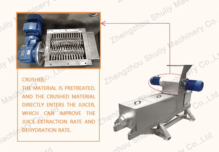 cold press juice machine cold press juice machine
