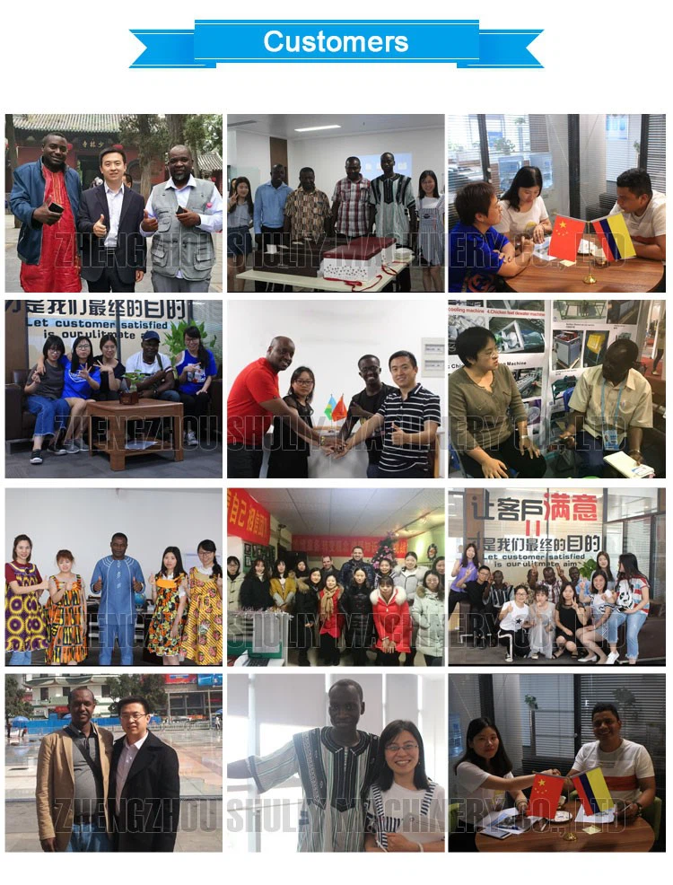 Hammer Mill Machine Hammer Mill Machine