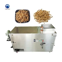 Машина за сортиране Tenebrio Molitor