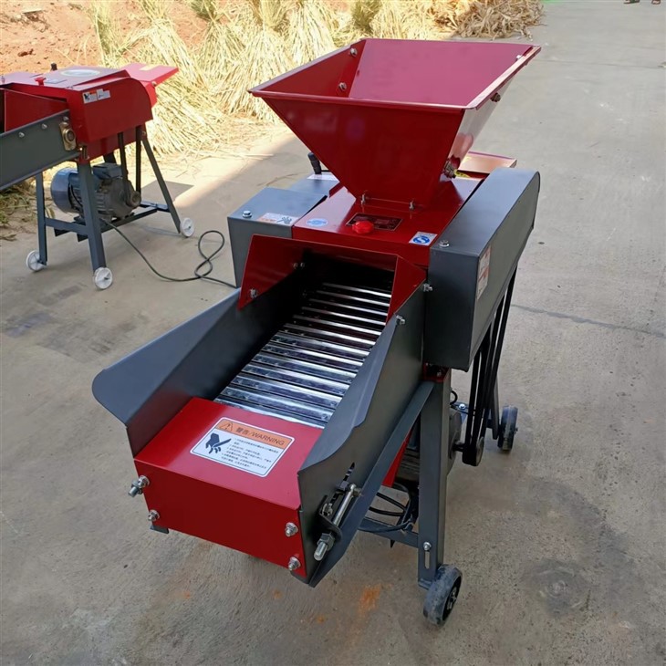Chaff Cutter Machine