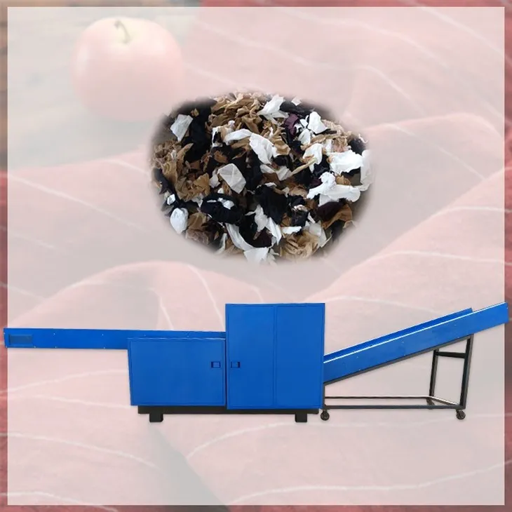 waste textile shredder (3)