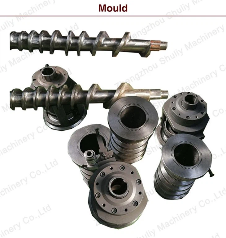 Meat Grinder Bone Crusher