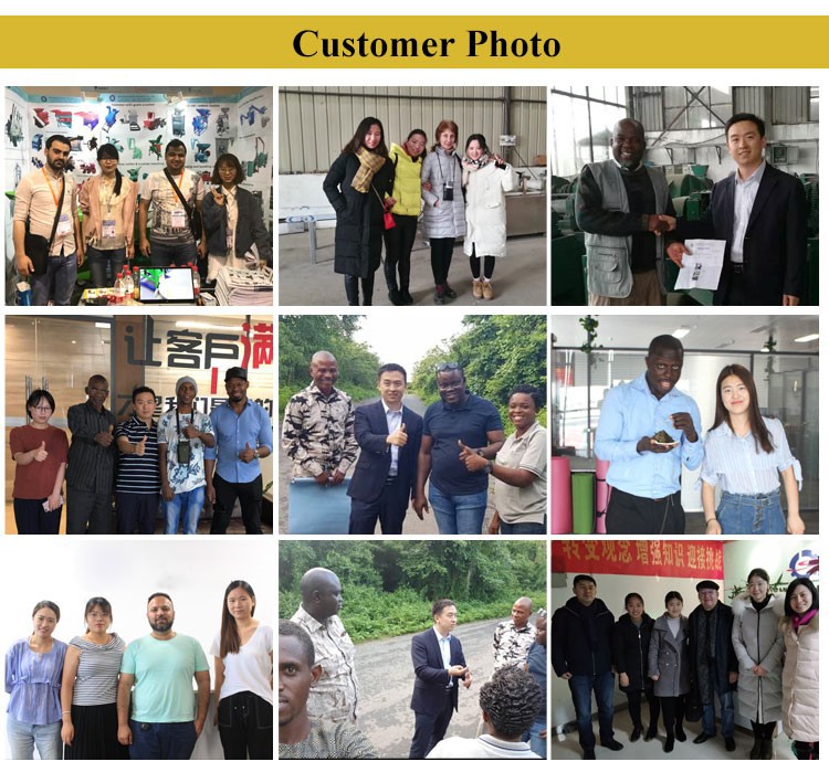 Chaff Cutter Chaff Cutter