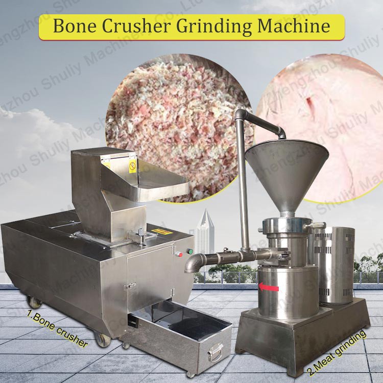 chicken bone crusher chicken bone crusher