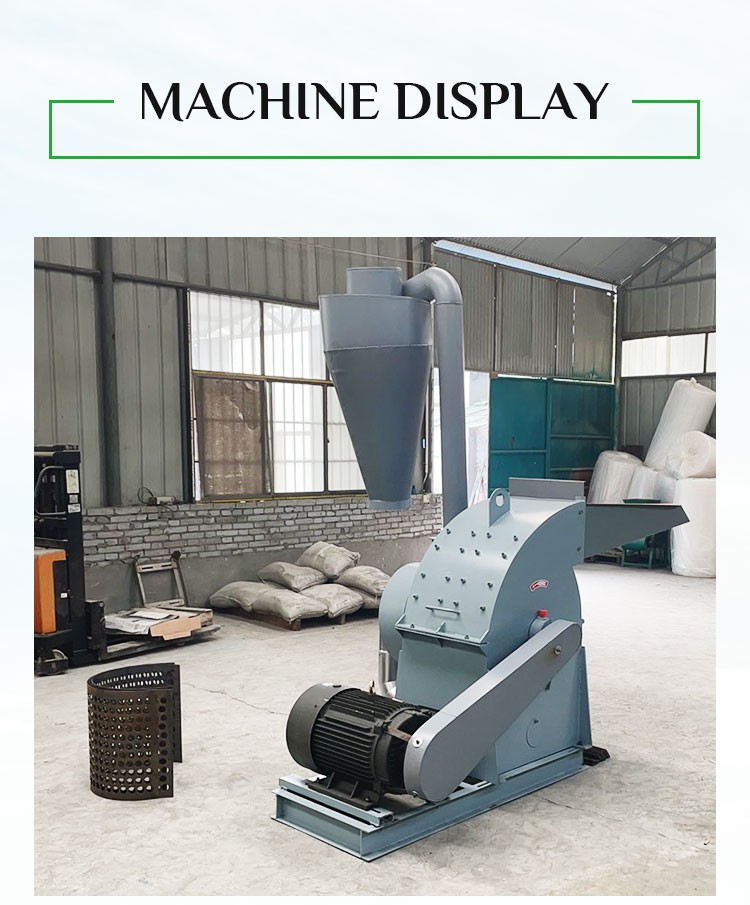 soybean grinder machine soybean grinder machine